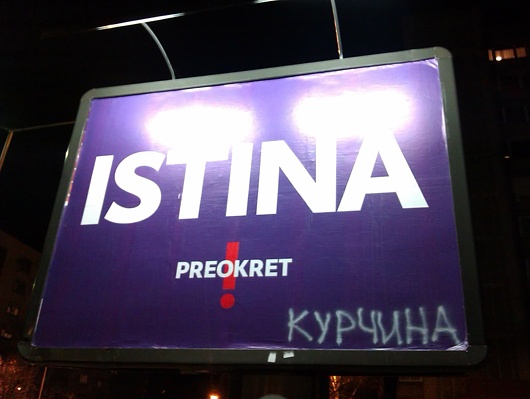 ldpistina04 uzeše nam ISTINU