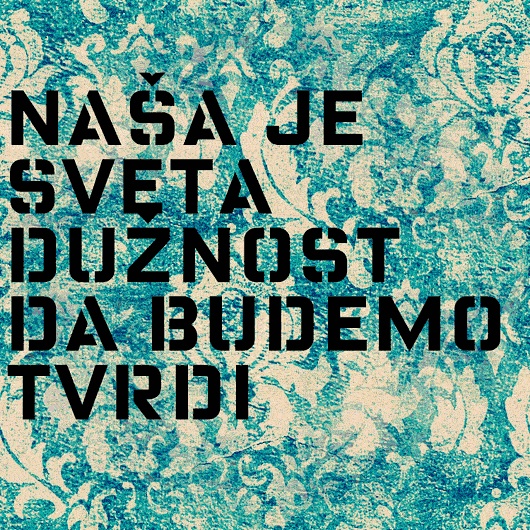 Sveta dužnost svetaduznost01 Sveta dužnost