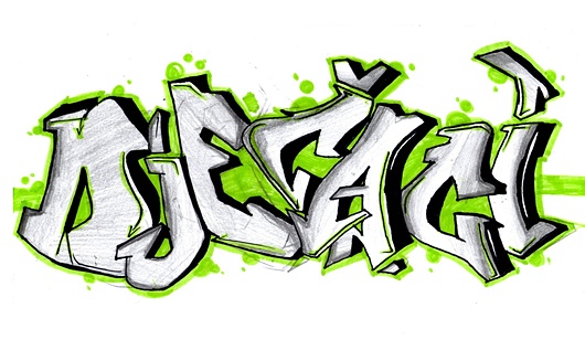 djecacigraf01 Josipova skica